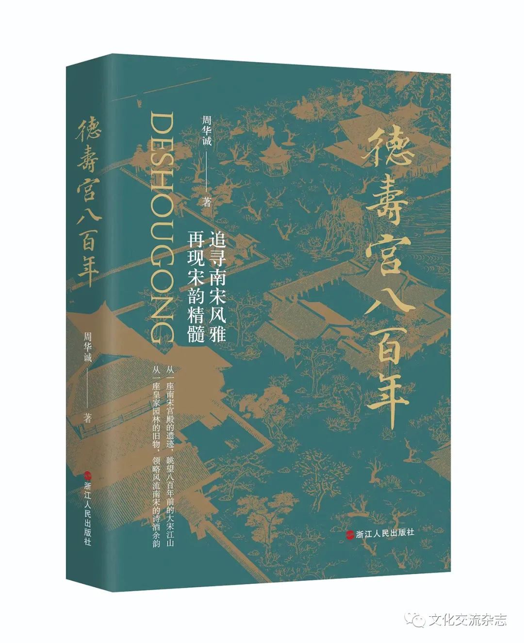 1674087460169836.jpg 1674087460169836.jpg