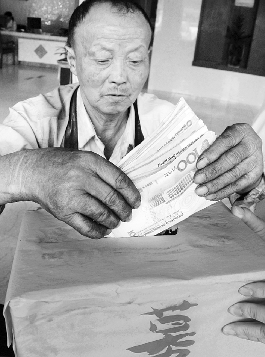 1674089298185443.png 11807.png