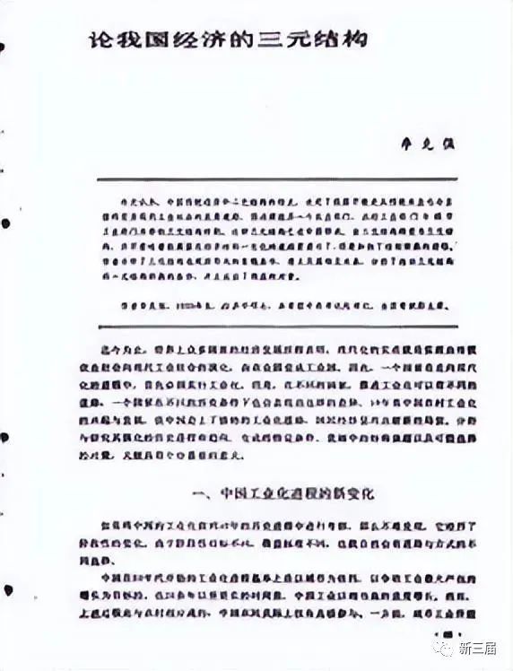 1112102.jpg