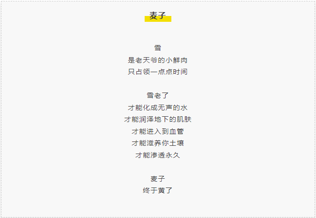 1707182218222281.png