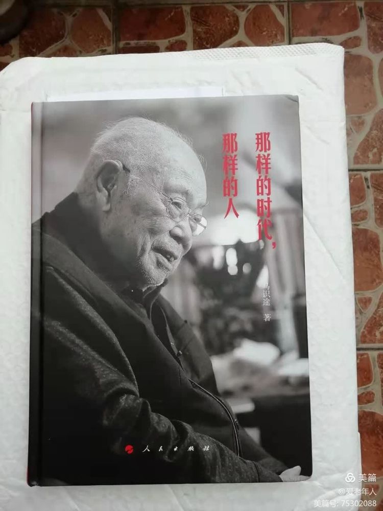 1714186500115034.jpg 1714186500115034.jpg