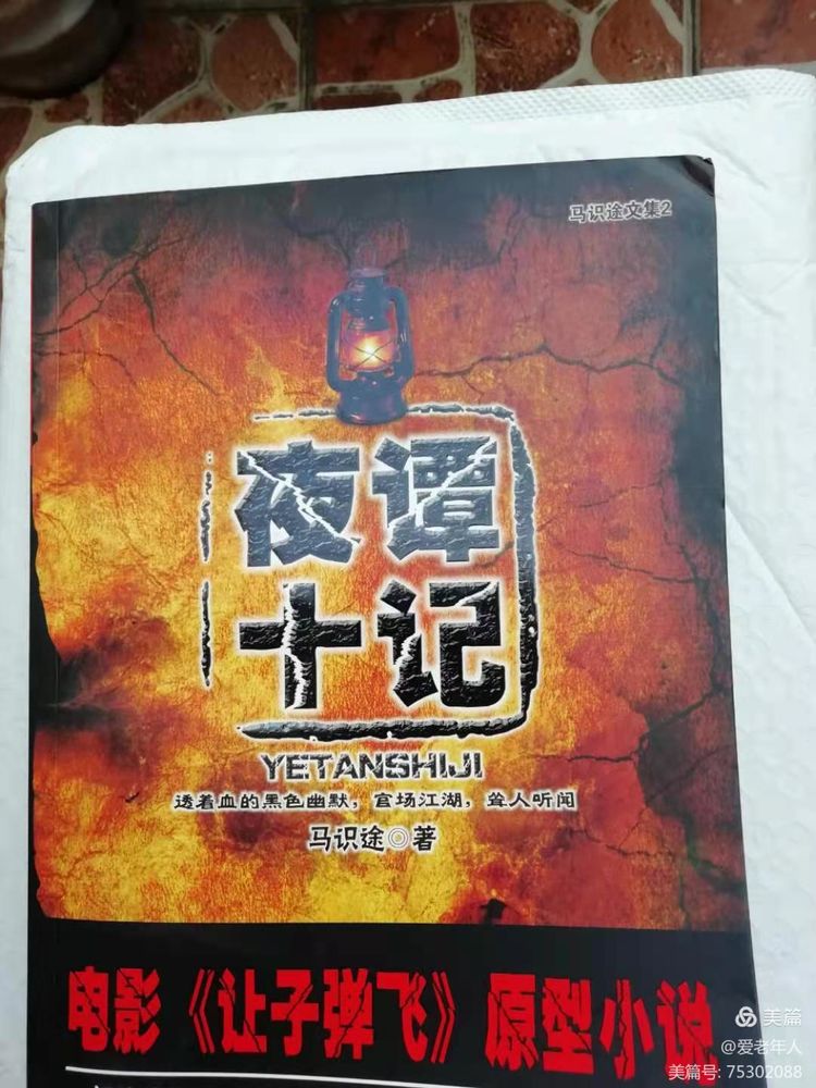 1714186564193269.jpg 1714186564193269.jpg