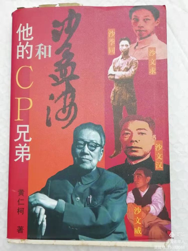 1714186600473580.jpg 1714186600473580.jpg