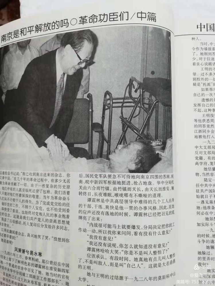 1714186634418172.jpg 1714186634418172.jpg